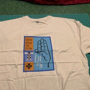 Hong Kong Boy Scout T-Shirt XXL (Brand New)